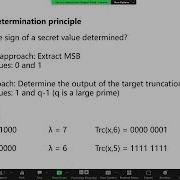 Three Party Non Linear Computation Without Preprocessing For Privacy Preserving Machine Learning