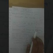 Truncation And Rounding With Error Calculation