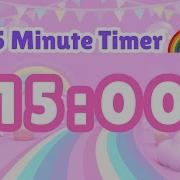 15 Minute Timer Rainbow Candy Balloon Walk