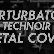 Perturbator Technoir Metal Cover Hotline Miami Goes Metal Vol 2