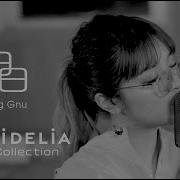 白日 King Gnu Covered By GARNiDELiA