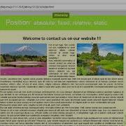 JAVASCRIPT Выбор родственных элементов ChildNodes ParentNode NextSibling PreviousSibling
