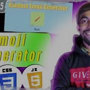 PROJECT 15 Random Emoji Generator Using Javascript Thecodethread