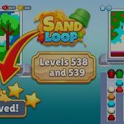 Sand Loop Levels 538 539 Walkthrough Voodoo Puzzle Game Solutions