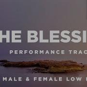 The Blessing Male Female Low Key A Performance Track