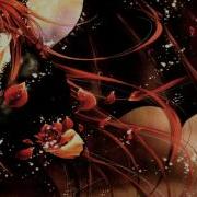 Nightcore Nomadic