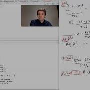 Partial F Test