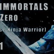 The Immortals Sub Zero Chinese Ninja Warrior 2021 Paul Unfaces Cover