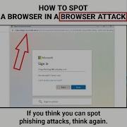 How To Spot A Browser In A Browser Attack
