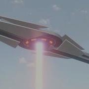 Blender Capital Ship Sound Sync Test