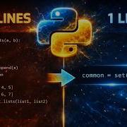 Однострочные фразы Python которые должен знать каждый разработчик в 2026 году