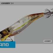SEPHIA Clinch FLASH BOOST 3 0 Swimming Action SHIMANO Lures
