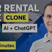 How To Build A Car Rental Website AI ChatGPT