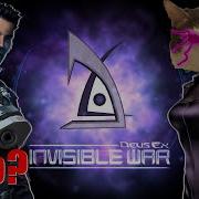 Invisible War Hidden Gem Or WORST Deus Ex Game DeusEx Invisiblewar INeverAskedForThis