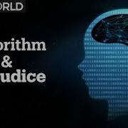 Algorithmic Bias Explained