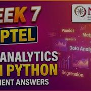 Data Analytics With Python Week7 Assignment Answers