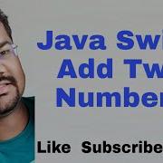 Java Swing Program To Add Two Numbers Java Swing Program For Addition Of Two Numbers