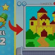 Sand Loop Level 142 Walkthrough 100 Solution Step By Step Guide