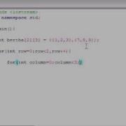 Buckys C Programming Tutorials 37 How To Print Out Multidimensional Arrays