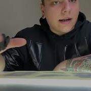 HOW TO PAINT A TRADITIONAL TATTOO FLASH Part 2