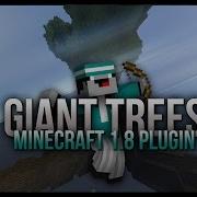 Minecraft 1 12 Plugins Giant Trees How To Create Giant Trees