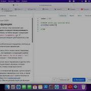 Python сигнатура функции Hex решение