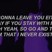 Chase Atlantic I NEVER EXISTED Lyrics