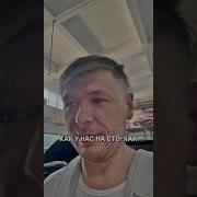 КАК ВЫГЛЯДИТ СТО В КИТАЕ ОДНИ ФЕРРАРИ Почему они ремонтируют ТОЛЬКО ДОРОГИЕ АВТО Shorts