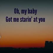Andromedik With Me Lyrics NCS