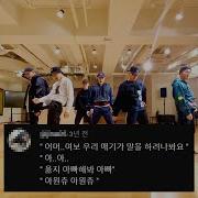 EXO 지독하게 얽히고 싶은 Obsession 안무 댓글모음