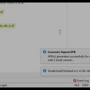 حل مشكل الغرادل للرسالة AAPT Error Resource AndroidattrlStar Not Found
