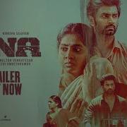 DNA Official Trailer Atharvaa Nimisha Sajayan Nelson Venkatesan Jayanthi Ambedkar