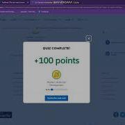 Modern JavaScript Development Get Started With Modern JavaScript Development QUIZ