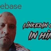 LINKEDIN CLONE IN REACTJS FIREBASE REDUX MATERIAL UI IN HINDI Part 1