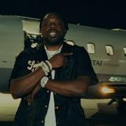 Young Scooter Future Hard To Handle Official Video