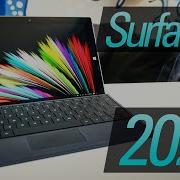 Is Microsoft S Cheap Computer From 2015 Still Usable Today