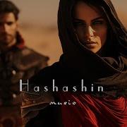 Hash Music Ethnic Chill Deep House Mix Vol 13