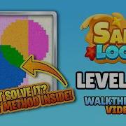Sand Loop Level 534 Walkthrough