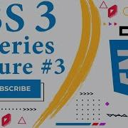 Border Image In CSS 3 Border Image Source Image Slice Image Width Image Outset Image Repeat