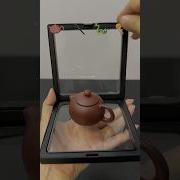 Which One Will Fit It