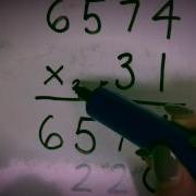 Year 6 Long Multiplication
