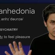 Anhedonia Why Nothing Feels Fun Anymore