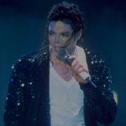 Michael Jackson Billie Jean Video Mix New Year 2022 Special Dangerous Tour 1993