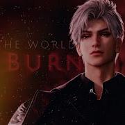 SYLUS X Let The World Burn GMV