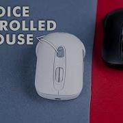 Tess Gift AI Voice Mouse Review Voice Controlled Mouse