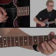 Rock Guitar Lesson Solo Section Phrase 1 Breakdown John Jorgenson
