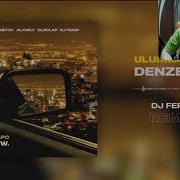 Реакция на Ulukmanapo Denzel W DJ Feray Remix
