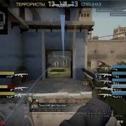 Random Shot In Smoke And Get Double Kill