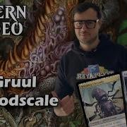 Broodscale Combo Wins GP Indianapolis Chrysalis Too Good Modern MTGO