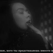 Mitski Washing Machine Heart Сердце Стиральная Машина русские субтитры Rus Sub